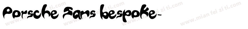 Porsche Sans bespoke字体转换